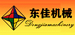變壓器煤油氣相干燥設備 